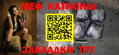 гидропоника Кандалакша