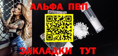 ECSTASY Камышлов