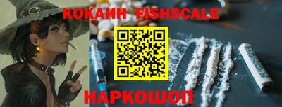 гидропоника Кандалакша