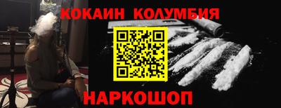 марки lsd Канаш