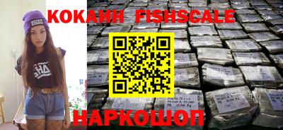 гидропоника Кандалакша