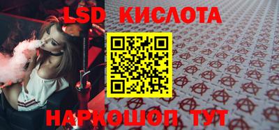 гидропоника Кандалакша