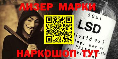 ECSTASY Камышлов