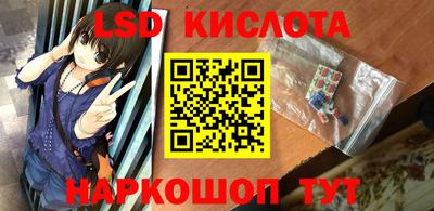ECSTASY Камышлов
