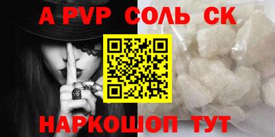 гидропоника Кандалакша
