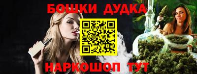 марки lsd Канаш