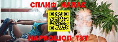 гидропоника Кандалакша