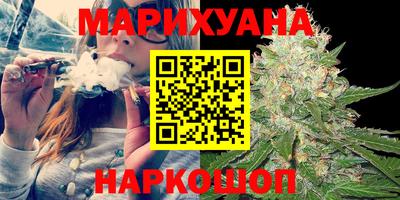 марки lsd Канаш