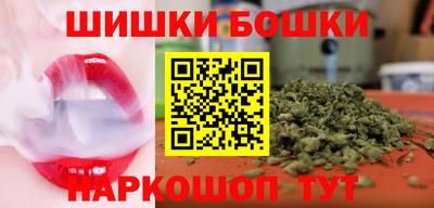 марки lsd Канаш