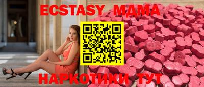 марки lsd Канаш