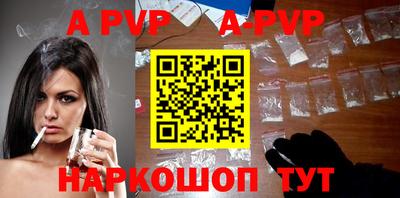 гидропоника Кандалакша