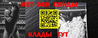 гидропоника Кандалакша
