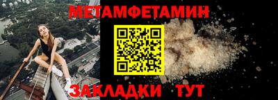 марки lsd Канаш