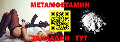 гидропоника Кандалакша