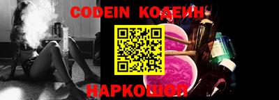гидропоника Кандалакша