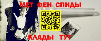 гидропоника Кандалакша