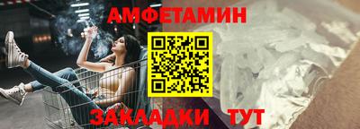 гидропоника Кандалакша