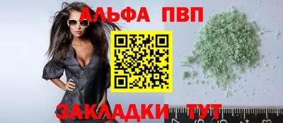 гидропоника Кандалакша