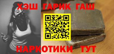 ECSTASY Камышлов