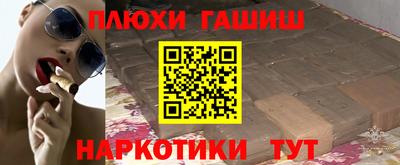 ECSTASY Камышлов