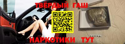 ECSTASY Камышлов