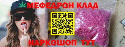 гидропоника Кандалакша