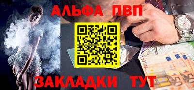 ECSTASY Камышлов