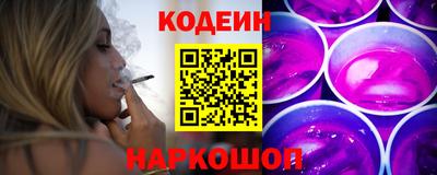 гидропоника Кандалакша