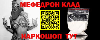 ECSTASY Камышлов