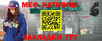 ECSTASY Камышлов